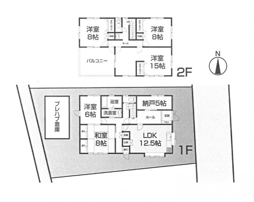 中古一戸建て