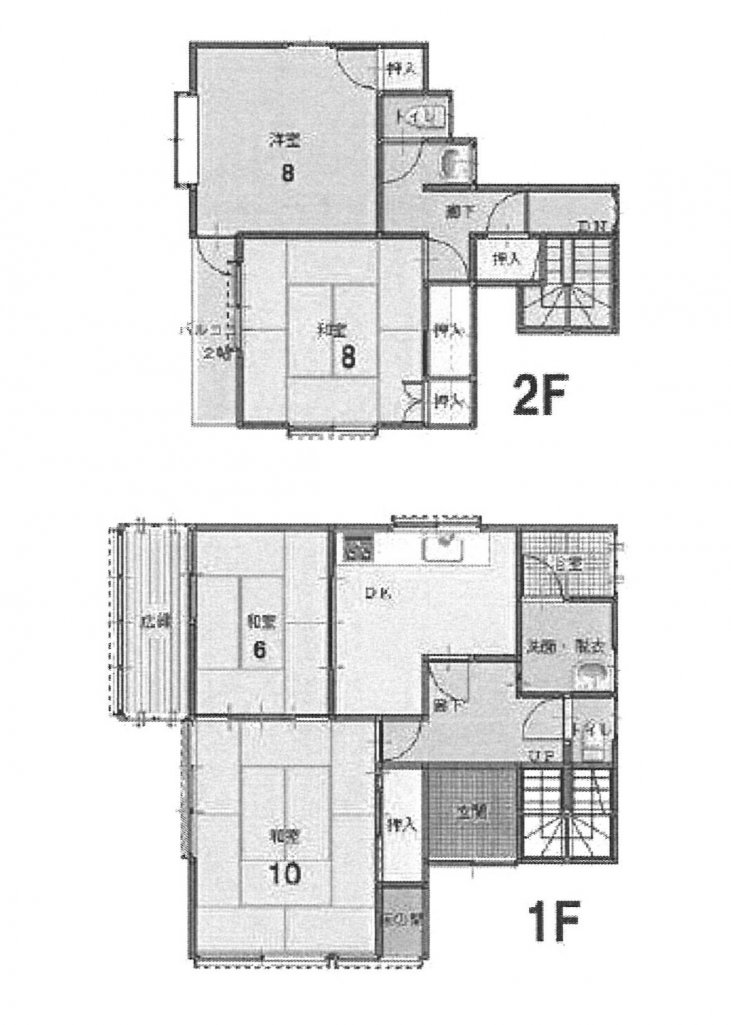 中古一戸建て