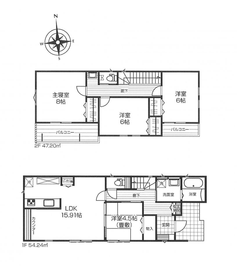 新築一戸建て