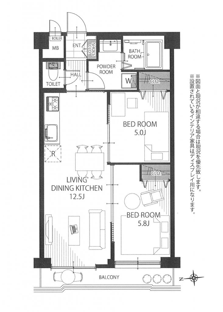 マンション