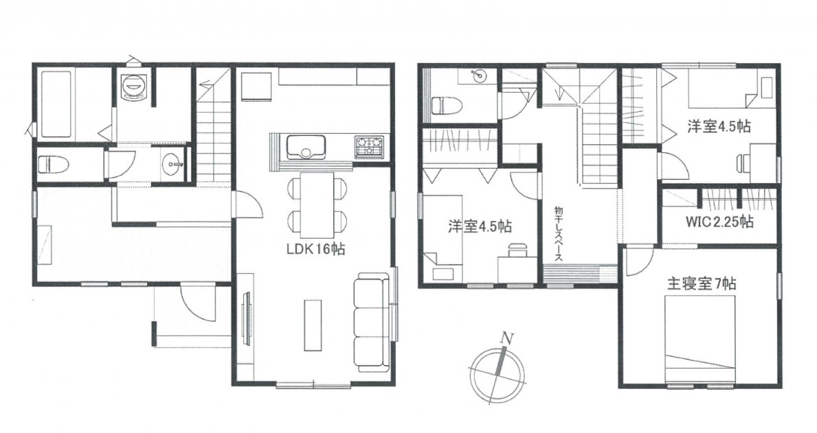 新築一戸建て