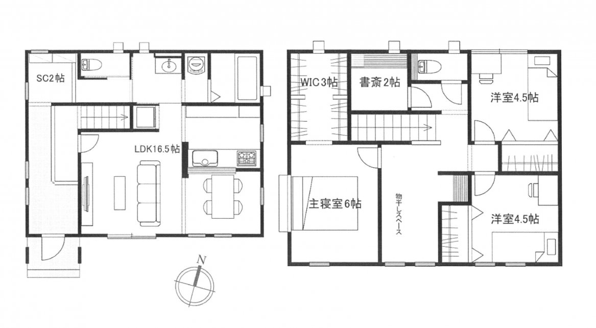 新築一戸建て