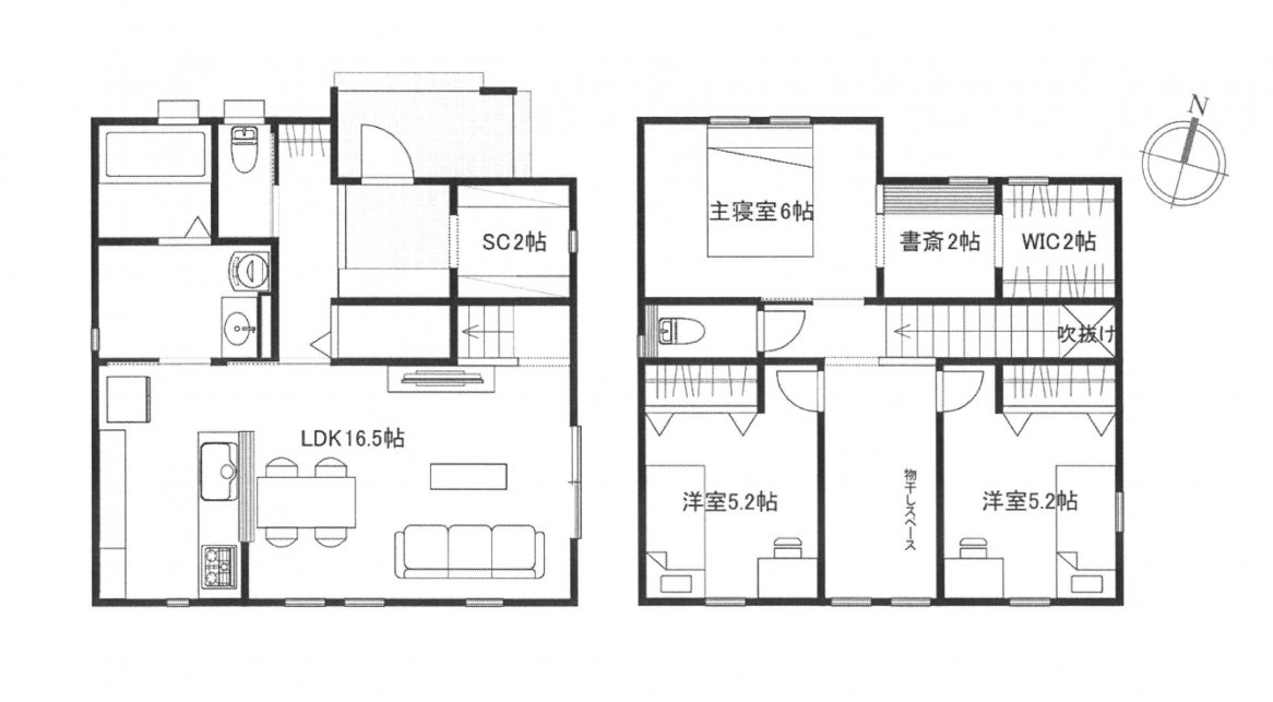 新築一戸建て