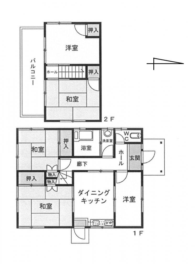 中古一戸建て