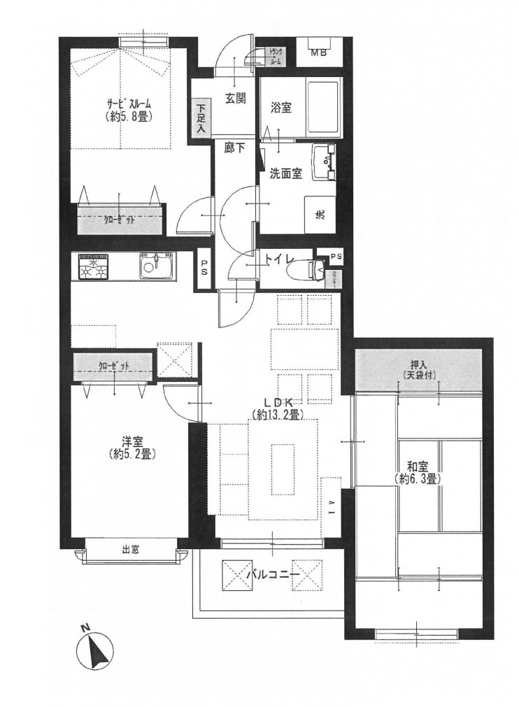 マンション