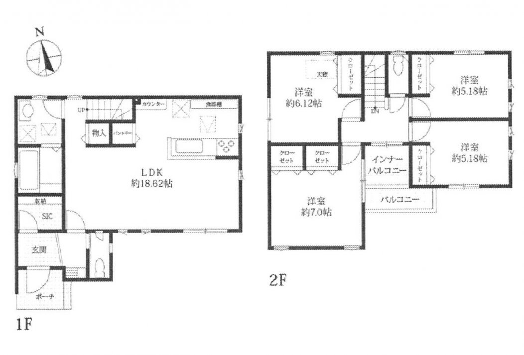 新築一戸建て