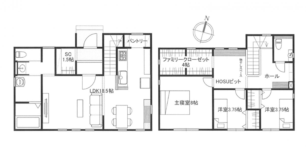 新築一戸建て