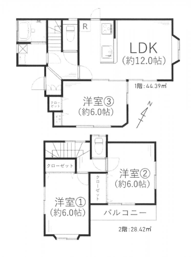 中古一戸建て