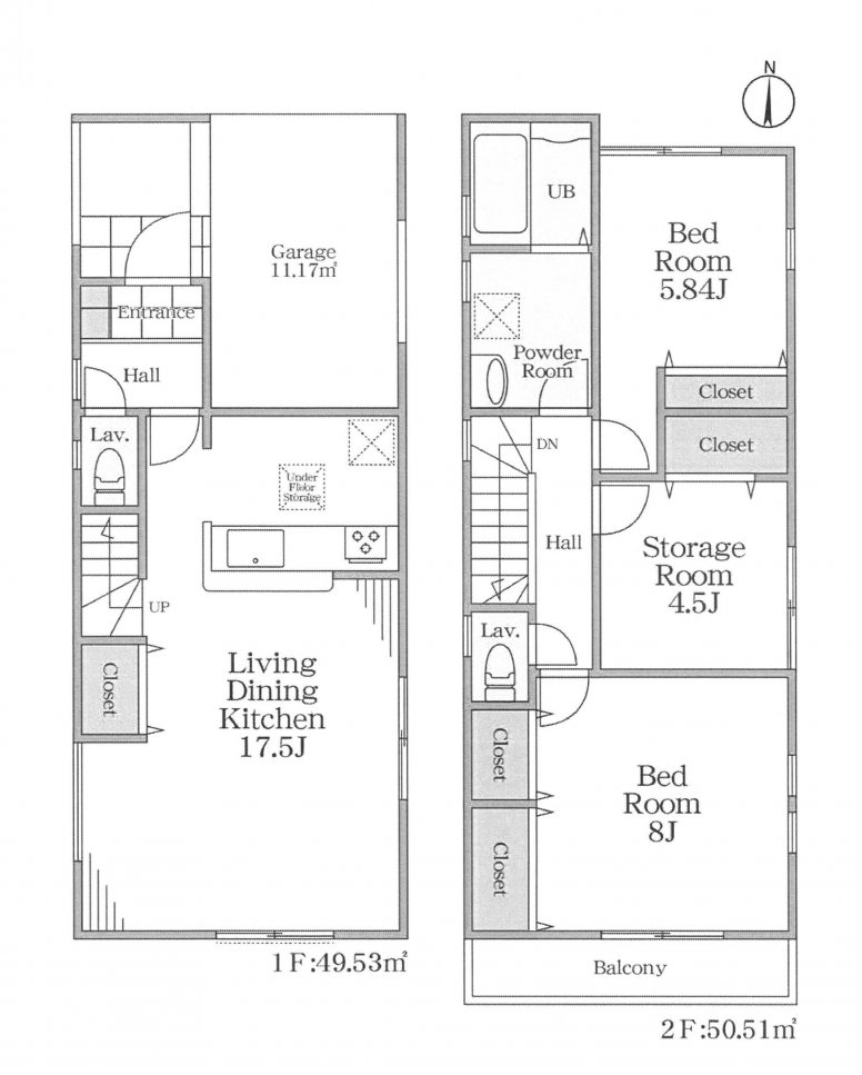 新築一戸建て