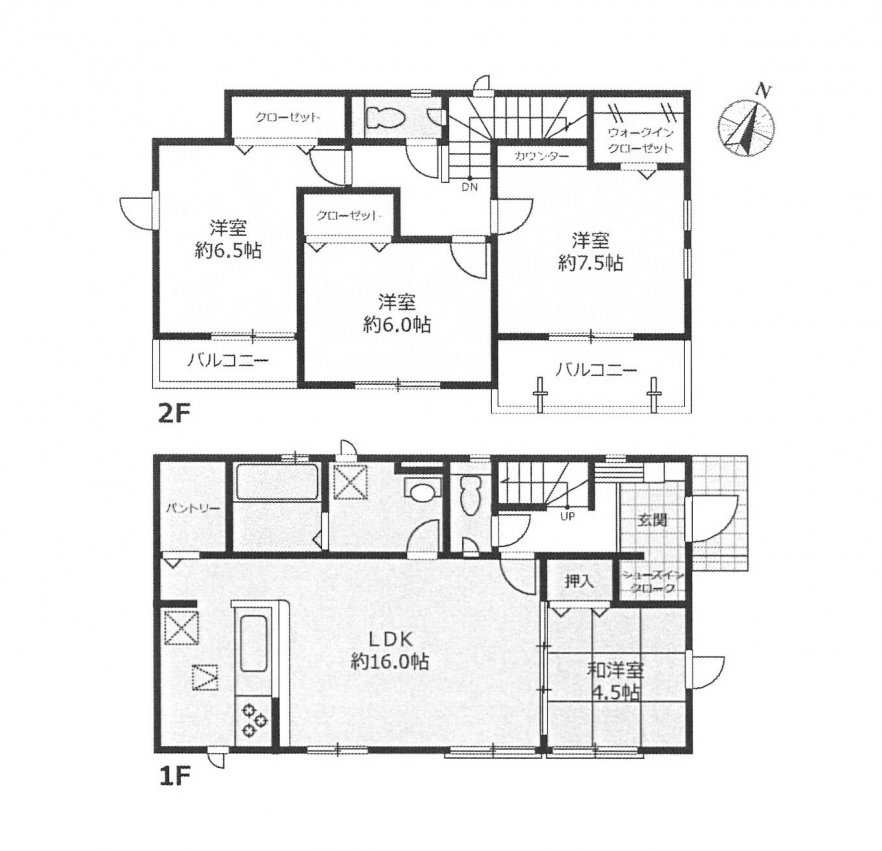 新築一戸建て