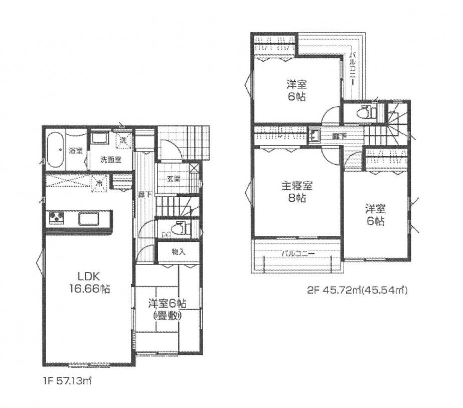 新築一戸建て