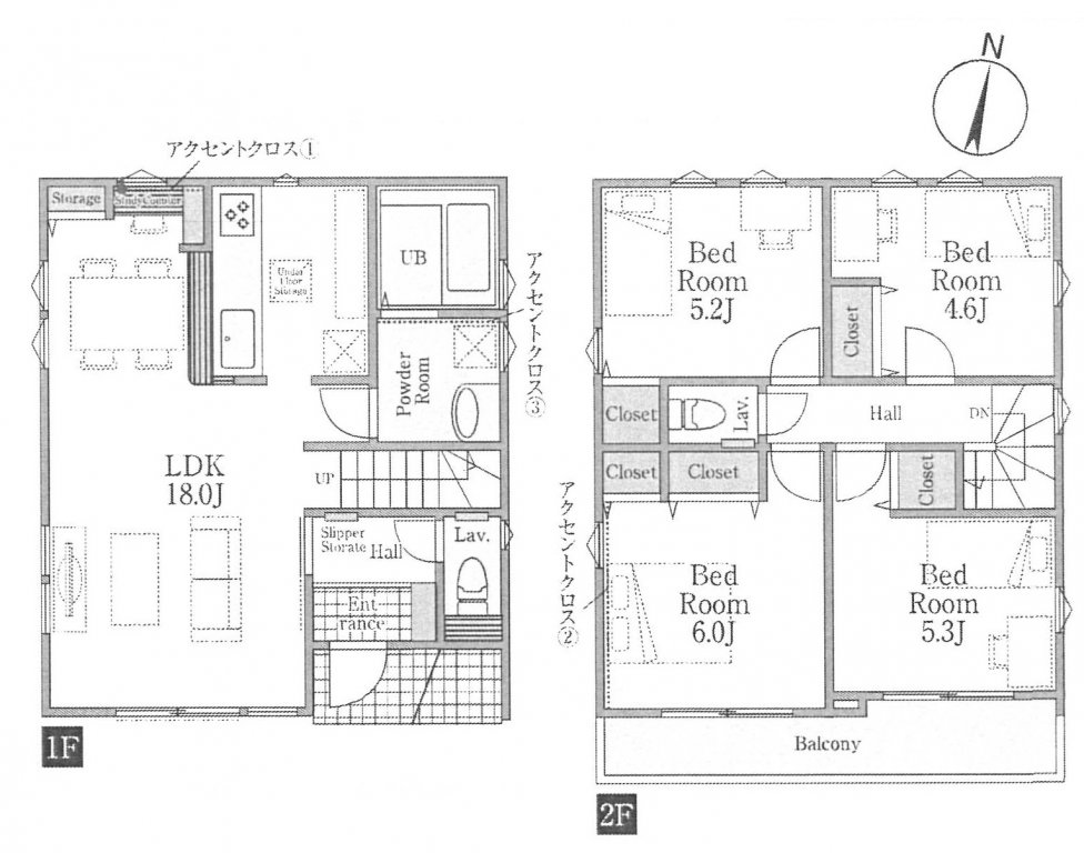 新築一戸建て