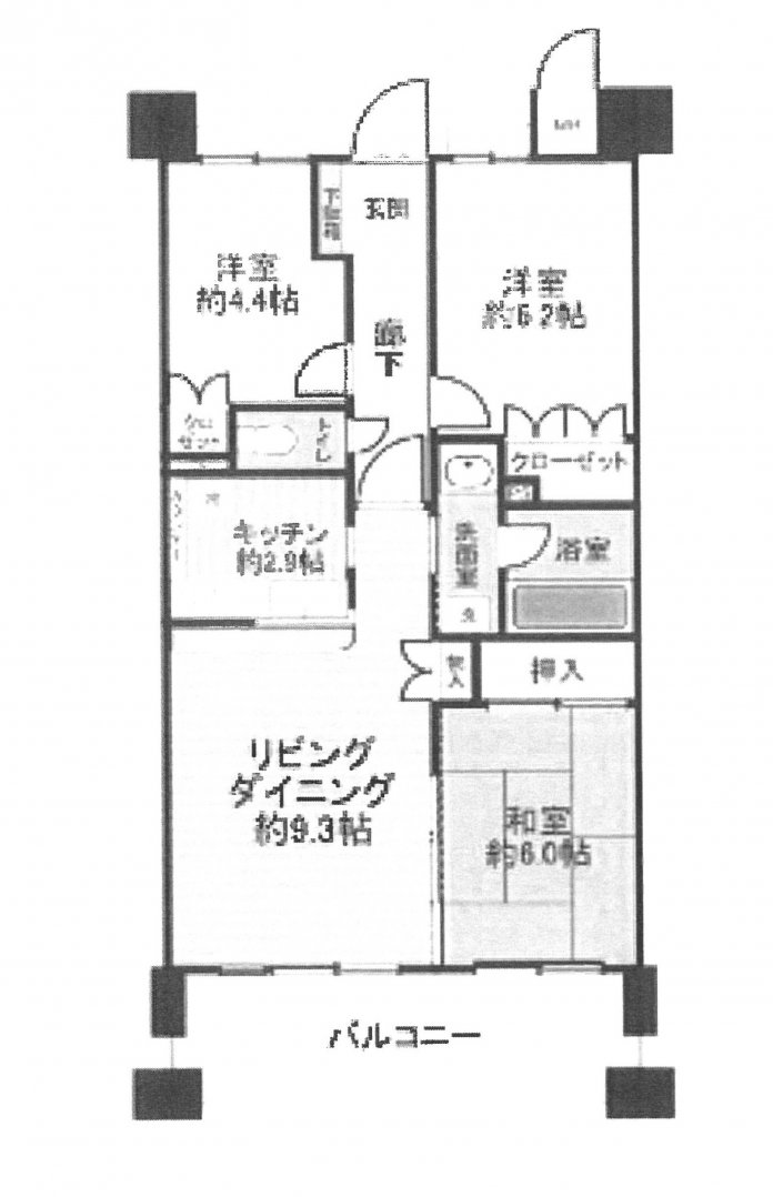 マンション