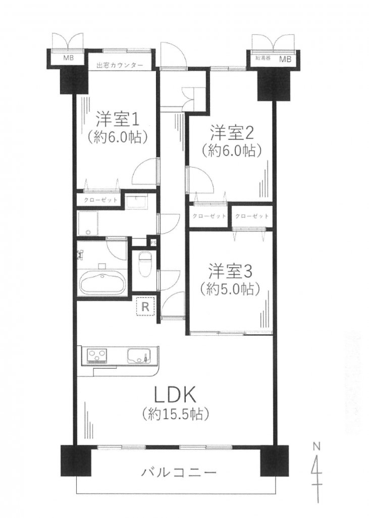 マンション