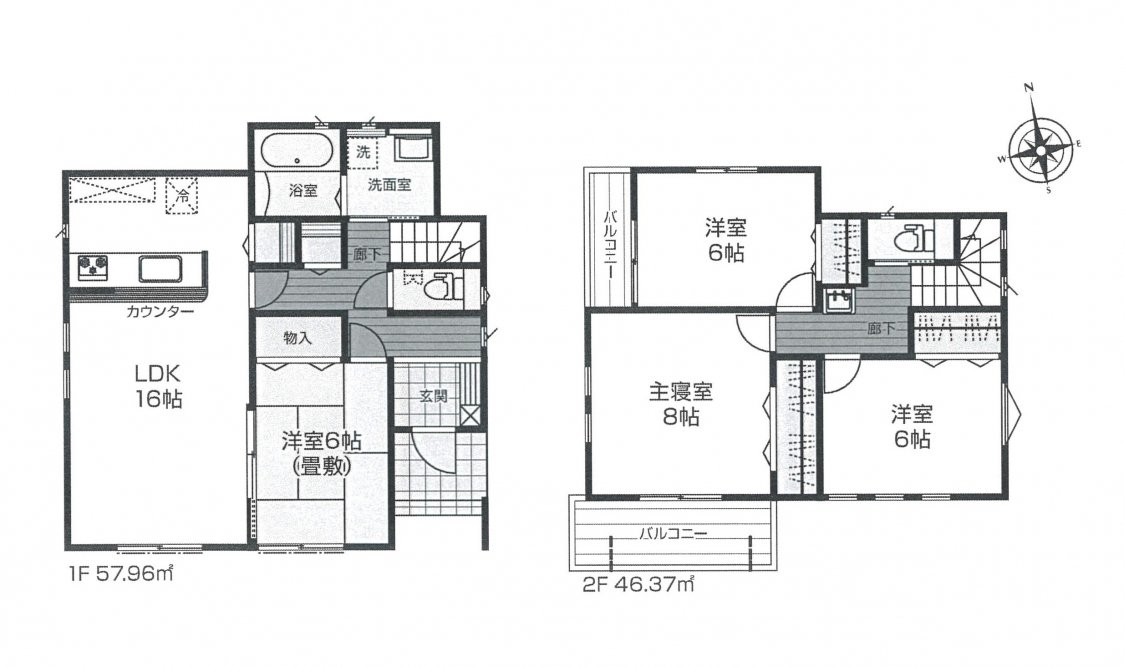 新築一戸建て