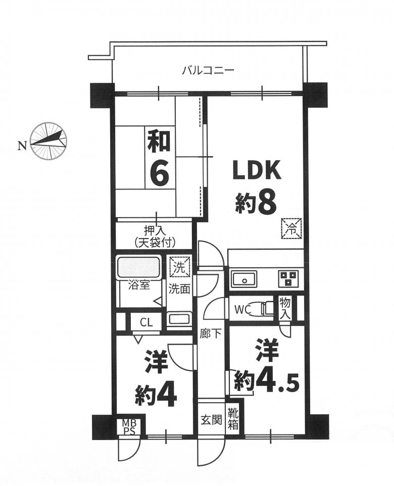 マンション