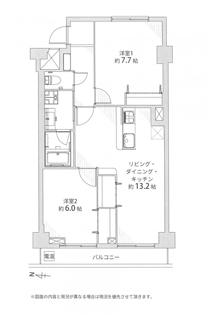 マンション