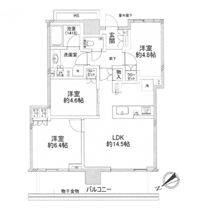 マンション