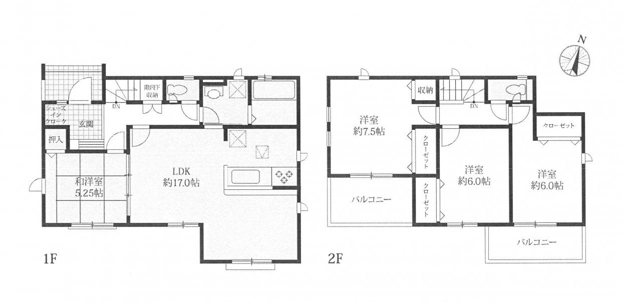 新築一戸建て