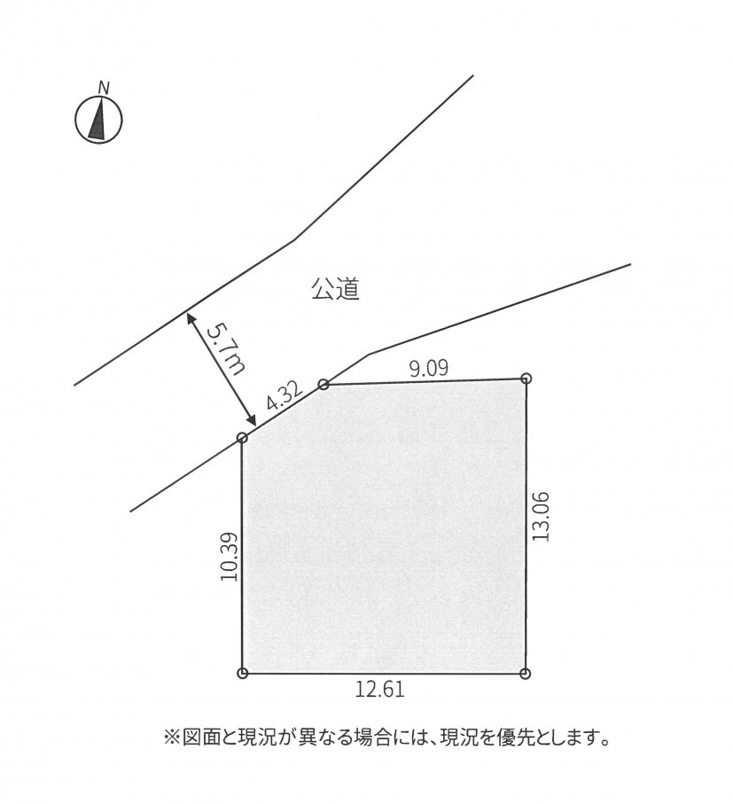 建築条件なし土地