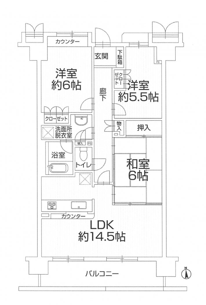 マンション