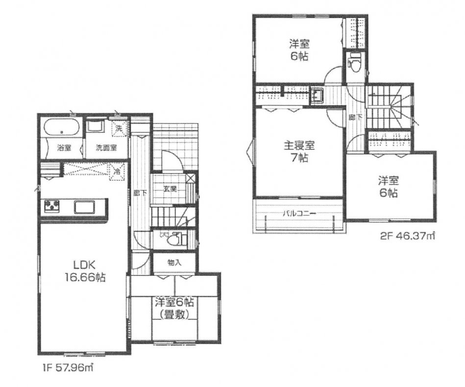 新築一戸建て