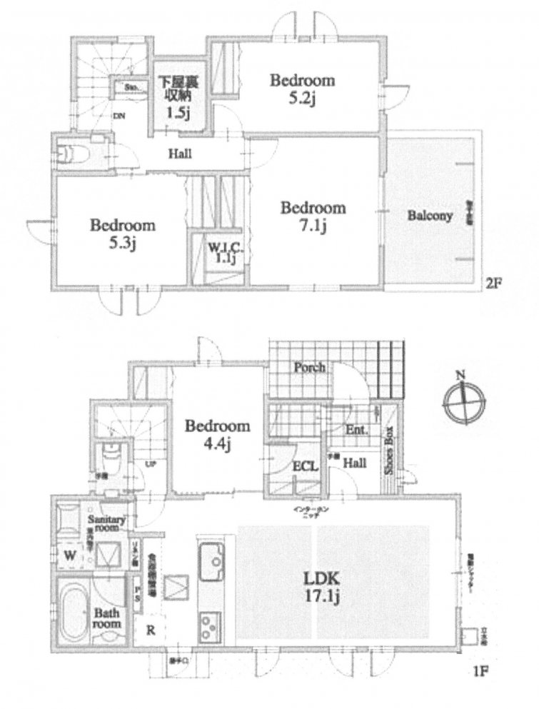 新築一戸建て