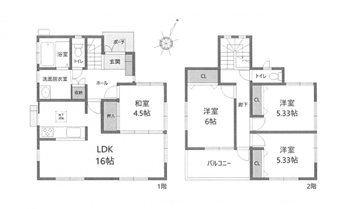 中古一戸建て