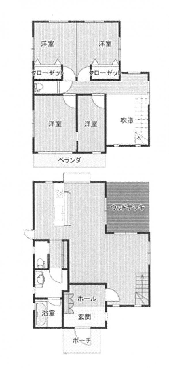 中古一戸建て