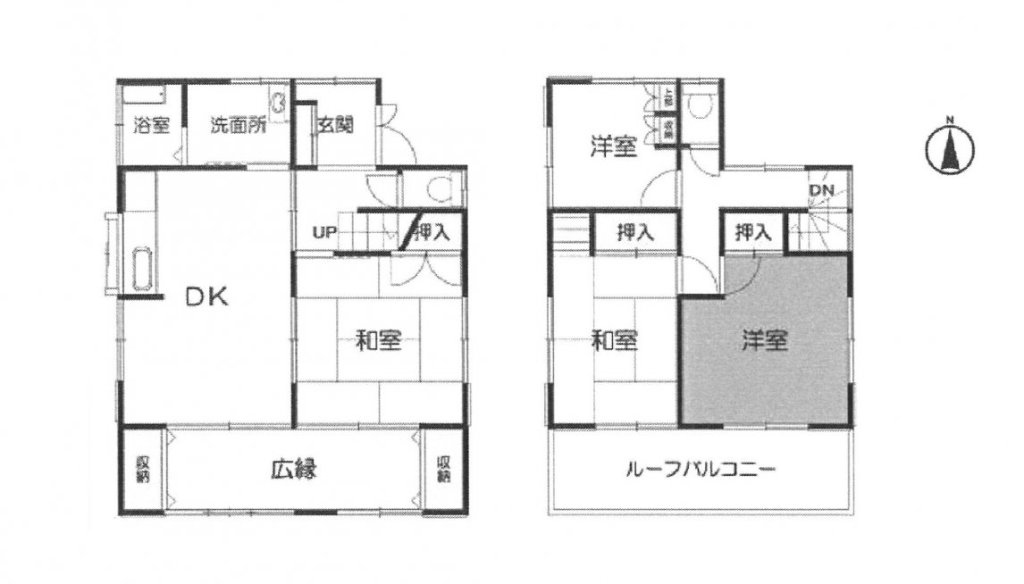 中古一戸建て