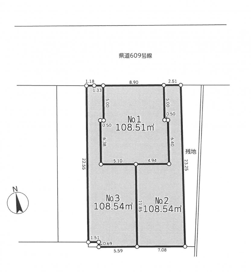 建築条件なし土地