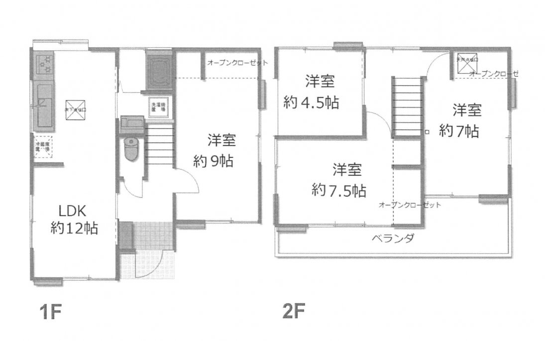 中古一戸建て