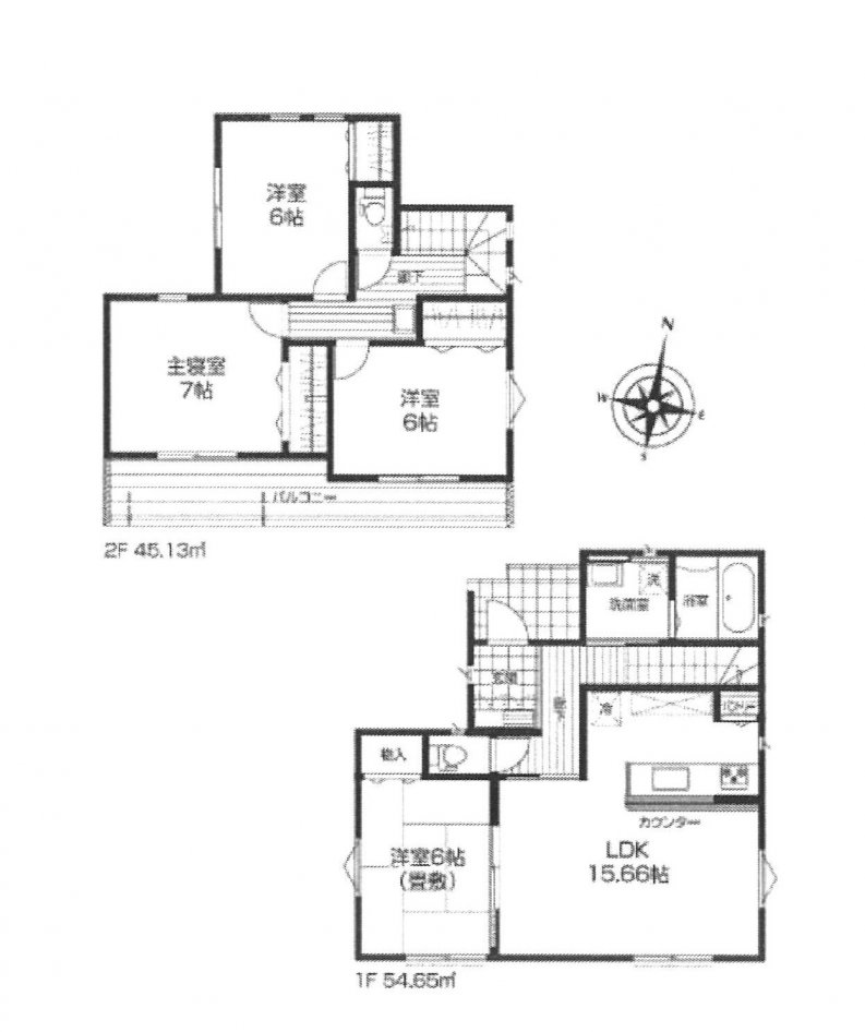 新築一戸建て