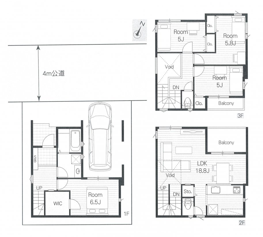 新築一戸建て