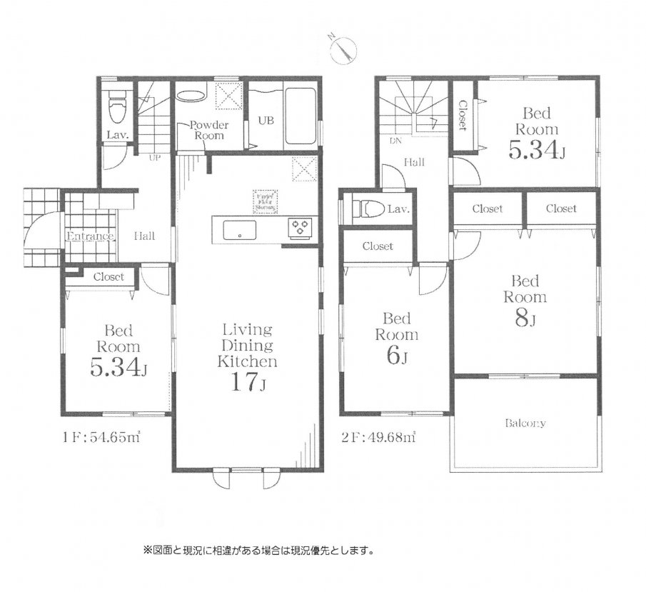 新築一戸建て