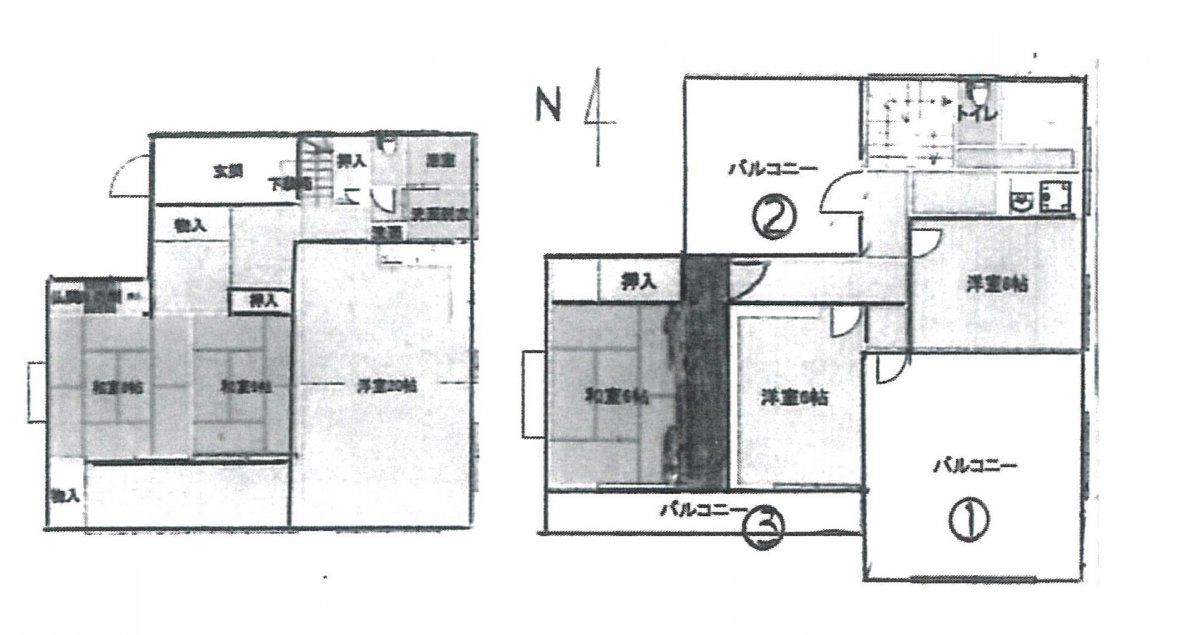 中古一戸建て