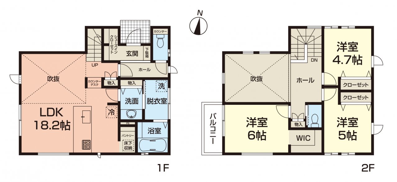 新築一戸建て