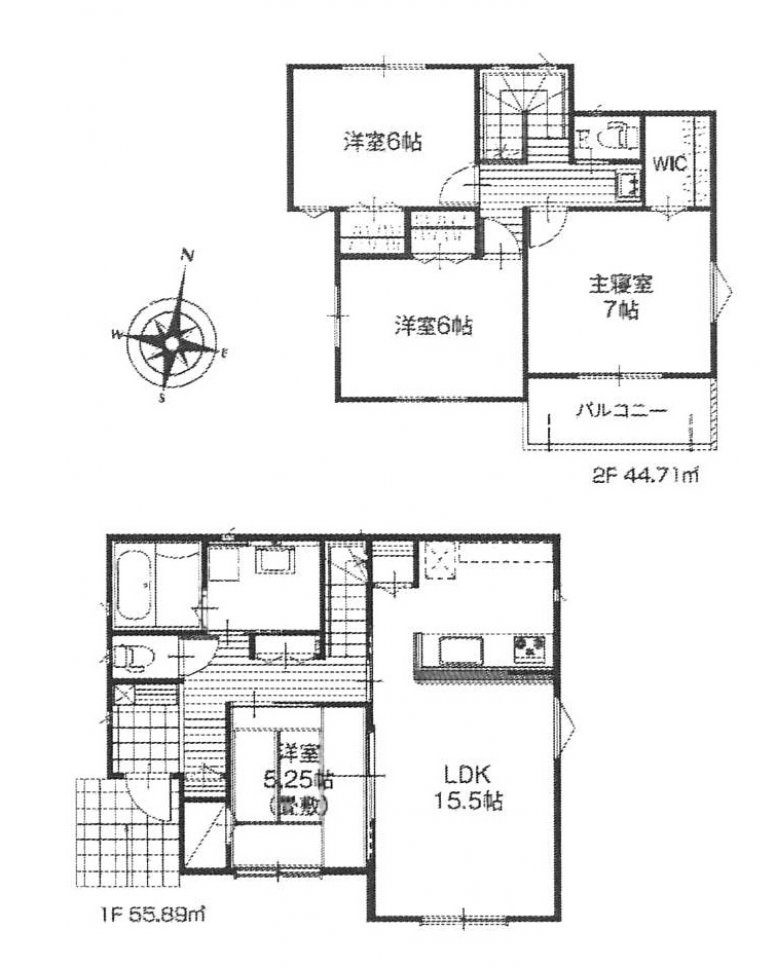 新築一戸建て