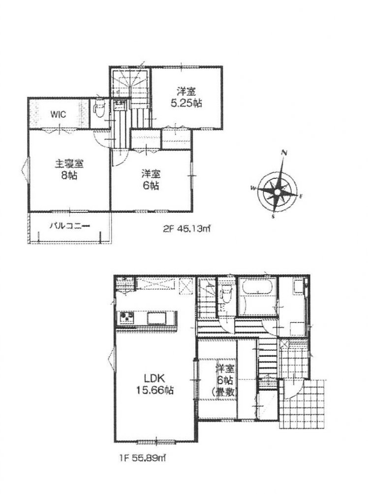 新築一戸建て