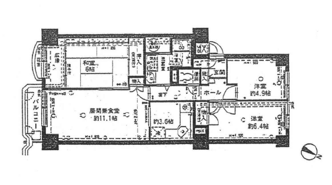 マンション