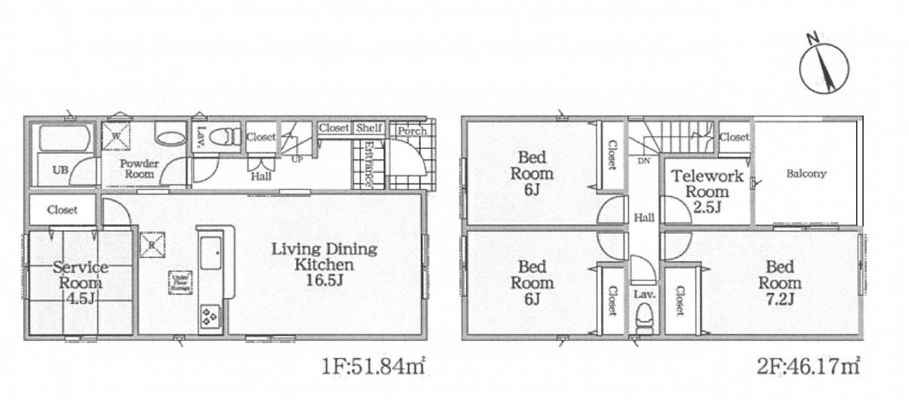 新築一戸建て