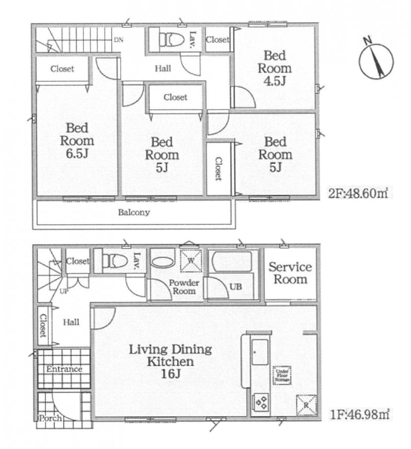 新築一戸建て