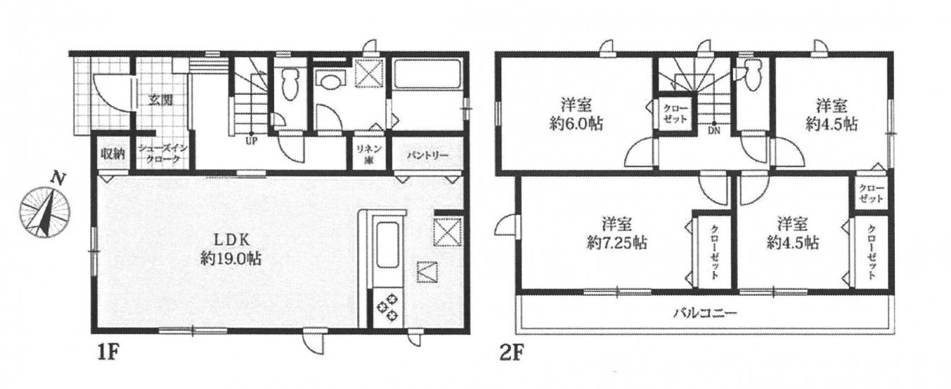 新築一戸建て