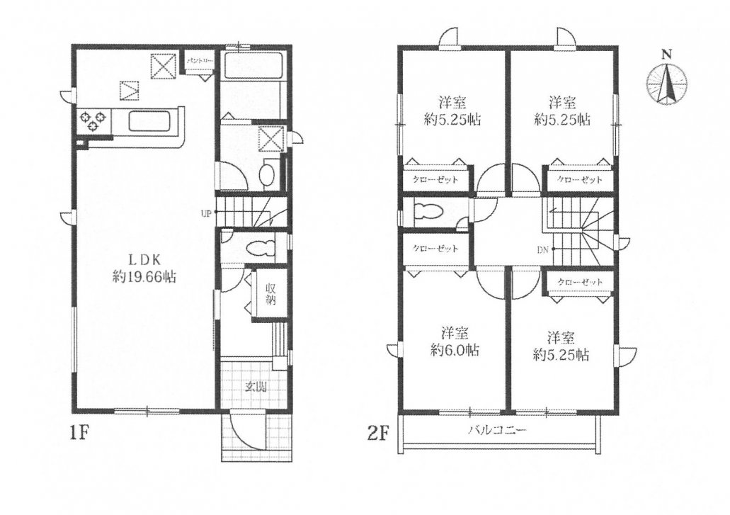 新築一戸建て