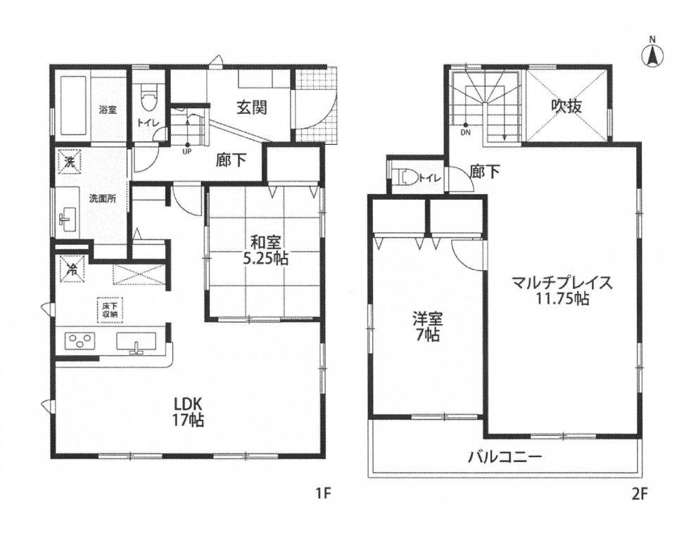 新築一戸建て