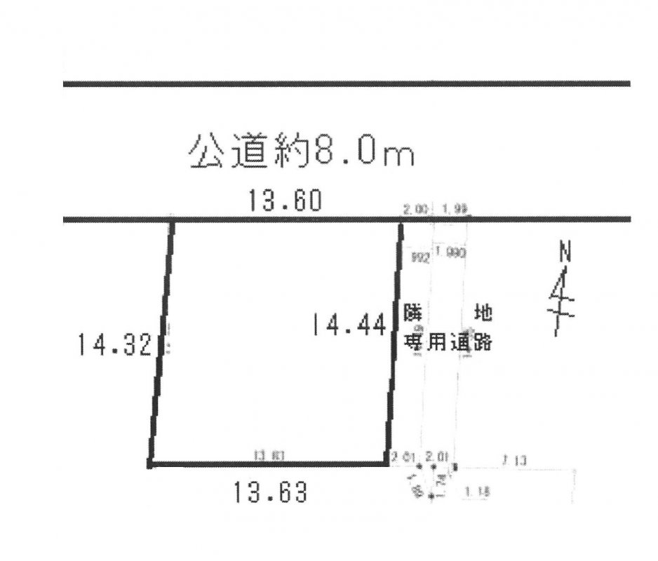 建築条件なし土地