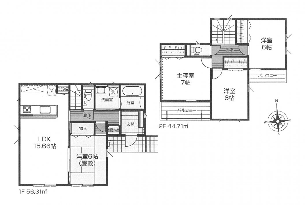 新築一戸建て