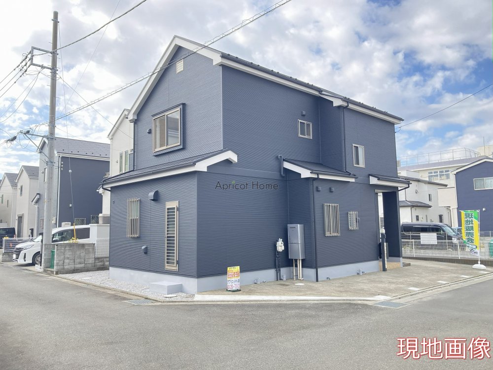 中古一戸建て