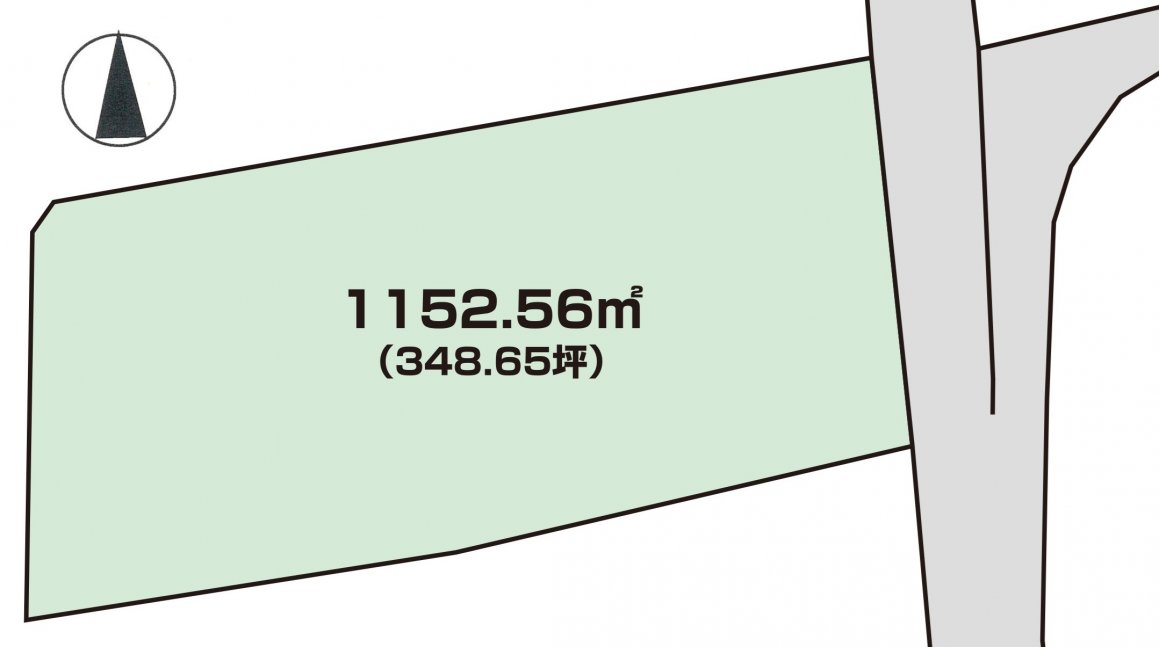 建築条件なし土地