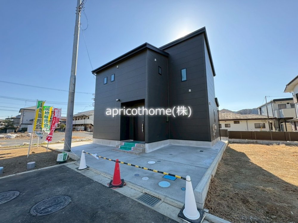 新築一戸建て